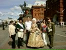 Фотография Наталья Марченко
