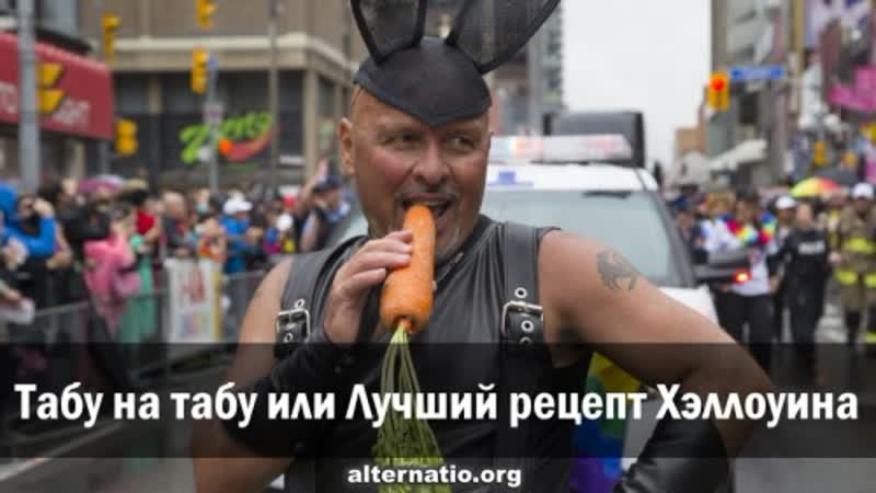 Ангелина Сиар. Табу на табу, или Лучший рецепт
