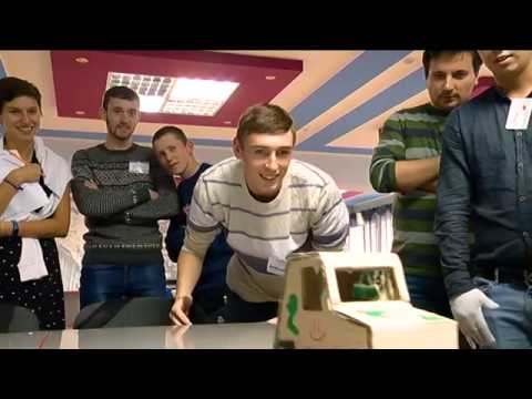 Магистраль, 21 октября