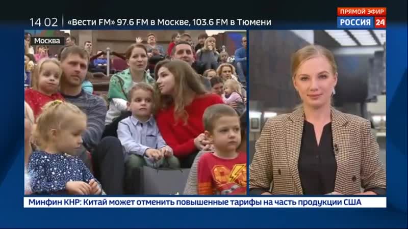 Флешмоб на Поклонной горе: 2 тысячи человек спели В лесу