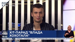 Влада хохотала: Біг Зеленського та курйоз слуги народу у Раді. Головні зашквари цього тижня