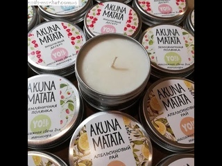 Массажная свеча Akuna Matata YO!Nails