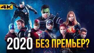 Коронавирус против кино. Человека-Паука 3 перенесут