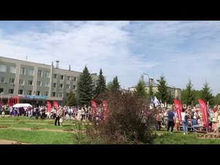 Бесмертный полк . Городец. .
