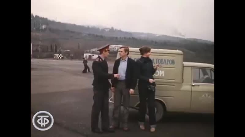 Частное лицо. Серия 2