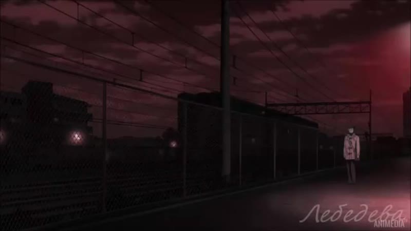 Токийский гуль. Джузо