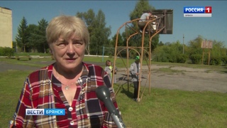 Брянщина присоединилась к всероссийской акции “Патриотизм в действии“