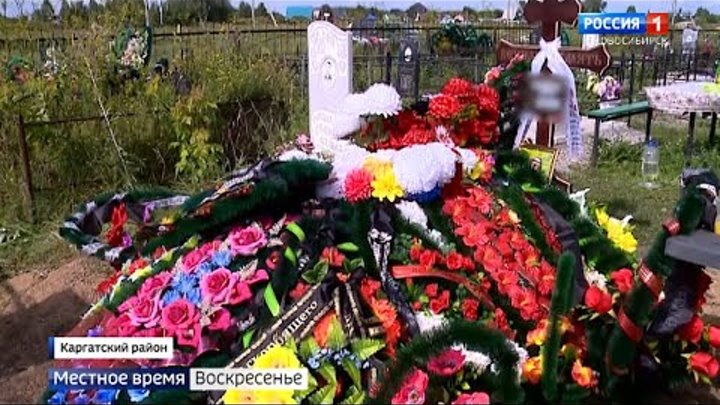 Опасный челлендж унёс жизнь 14 летней девочки в