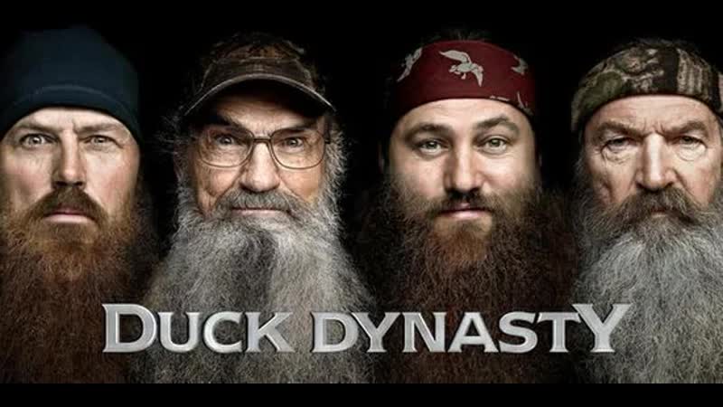 Duck Dynasty S02 E01 The Grass the