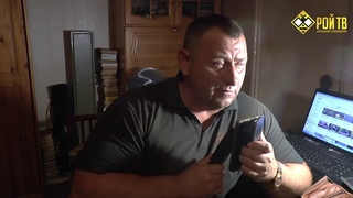 ЭЛЬ МЮРИД: О ГРУЗИИ И О ВЫДАЧЕ СТРЕЛКОВА