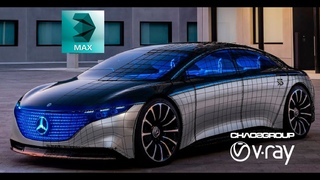 Mercedes-Benz Vision EQS 3Ds Max Моделирование часть 7