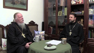 Блогпост протоиерея Димитрия Смирнова. Выпуск 56