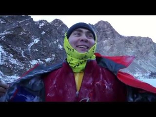Где заканчивается шкала