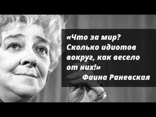 Про козлов в Украине