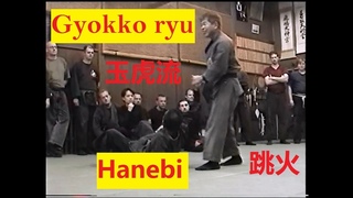 Masaaki Hatsumi - Hanebi  Gyokko ryu Ushiro waza