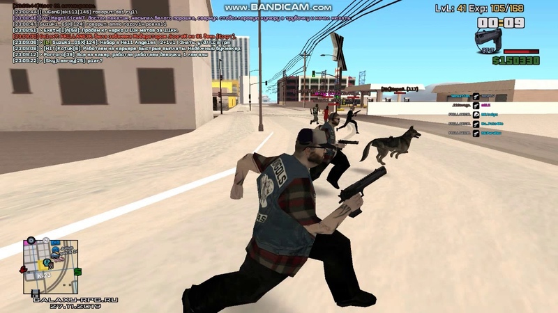 Дмчик, 2, Hell