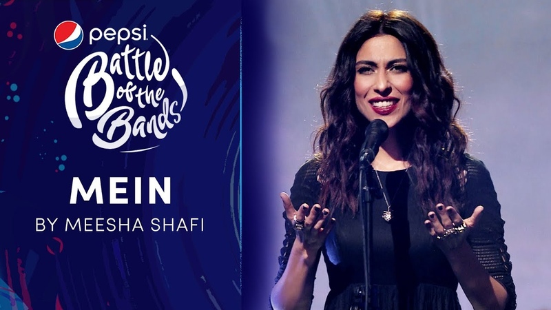 Meesha Shafi Mein, Episode 8, Pepsi Battle of the Bands, Season