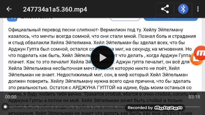 Палыч слизал бы мне сперму с