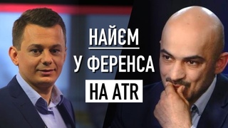МУСТАФА НАЙЄМ про «Укроборонпром» та позиції на світовому ринку озброєнь