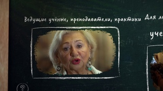 Приглашение на конференцию «Центральные механизмы речи» в 2019 году