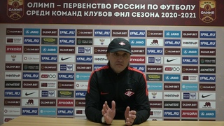 Бушманов Евгений Александрович