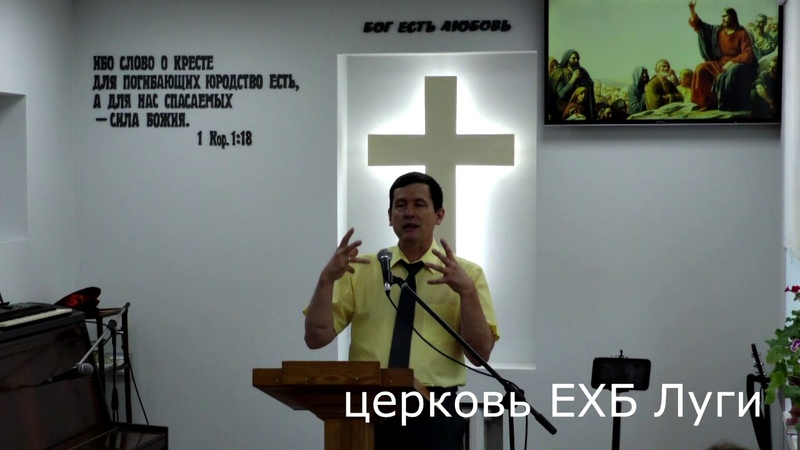Фундамент веры Дух Святой действие и крещение 28 06 20 Андрей