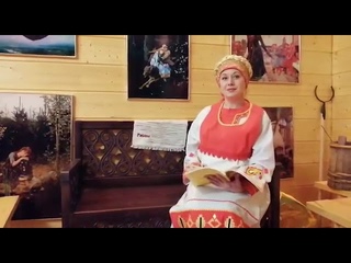 #СКАЗКИНАНОЧЬ «Волшебница»