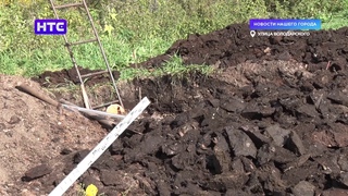 Начались археологические изыскания на берегу реки под Пассажем