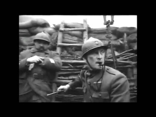 L’Effet C’Est Moi - En Guerre avec Amour