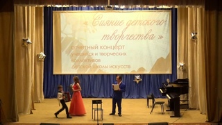 концерт  Букет из музыки и песен“