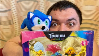 Замотались мы собирать эти пазлы ТРОЛЛИ🤪🤦‍♀️