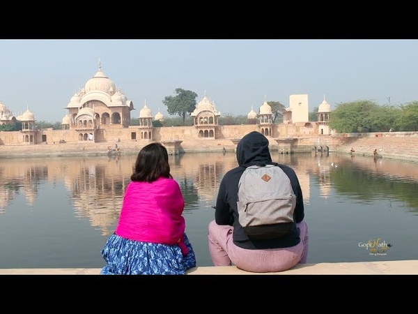 Kusum Sarovar 2020 Дом моего