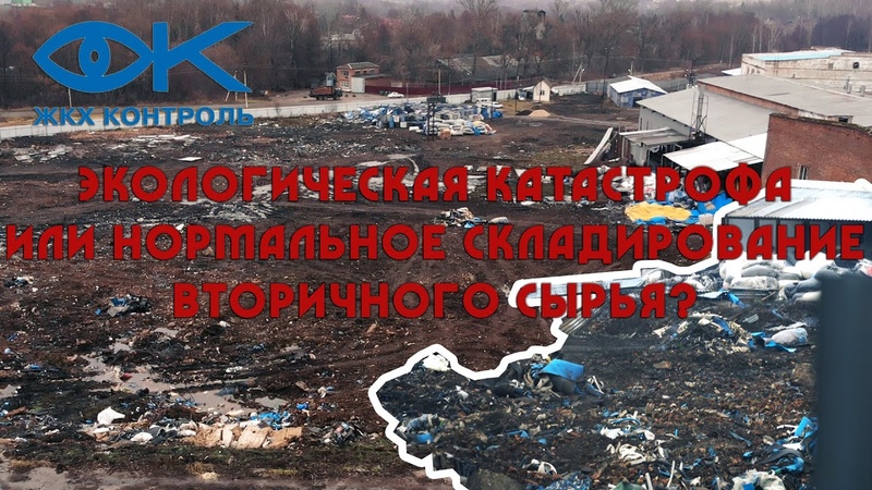 Наша земля, кому то Мать родная, а кому то
