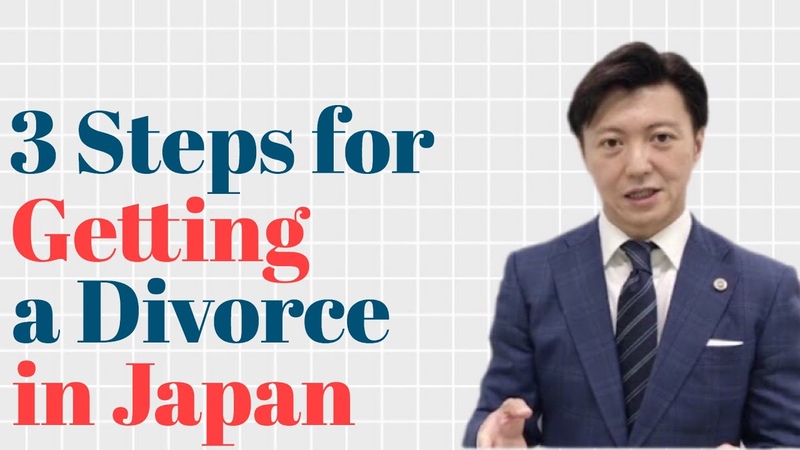Japanese Law 3 Steps for Getting a Divorce in