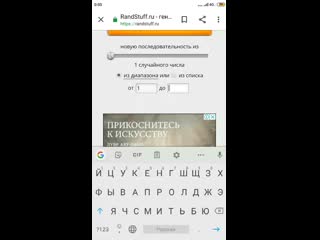 Screenrecorder-2019-08-02-00-05-16-244.mp4