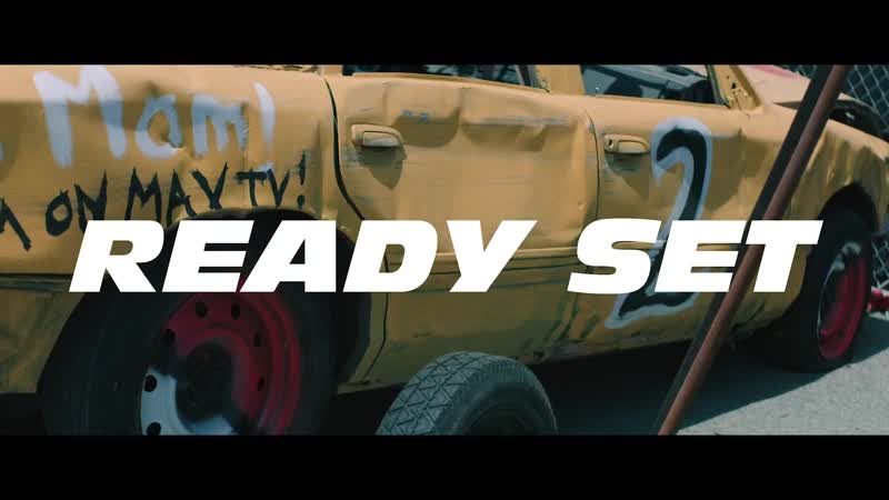Kash Doll Ready Set ft. Big