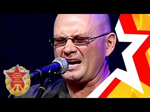Николай АНИСИМОВ Грачи прилетели песня о военных лётчиках