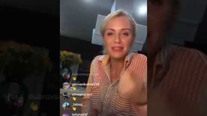 Сенсационное интервью КАТИ ГОРДОН Уважение ей и