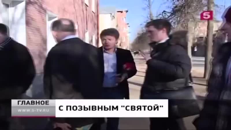 Мормоны в России и разведка