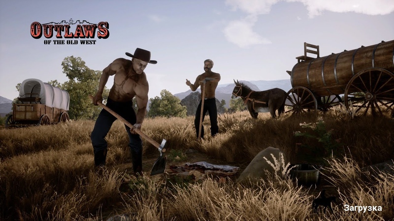 Outlaw of the old West, 2 Достраиваем дом, охота, печь