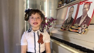 Пласкеева Мария и Чебунины Михаил и Дарья