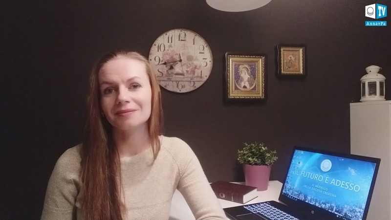 Изменения в обществе начинаются с себя. Алла, Милан (Италия).