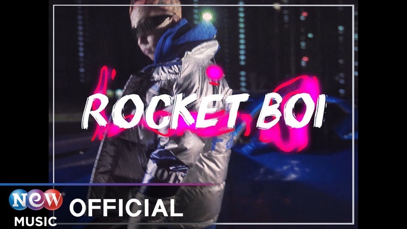 MV Mac9 (맥나인) Rocket