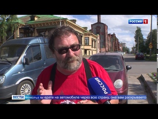 В Архангельск прибыли участники литературного пробега Русь изначальная