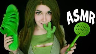 АСМР  ЗЕЛЕНЫЕ ТРИГГЕРЫ ДЛЯ 99,9% МУРАШЕК  ASMR Green Triggers for tingles and sleep
