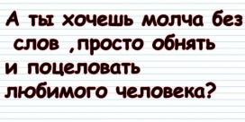 №38, Валерия Будникова №38, Валерия Будникова