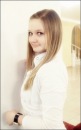 Фотография Екатерина Покщаева