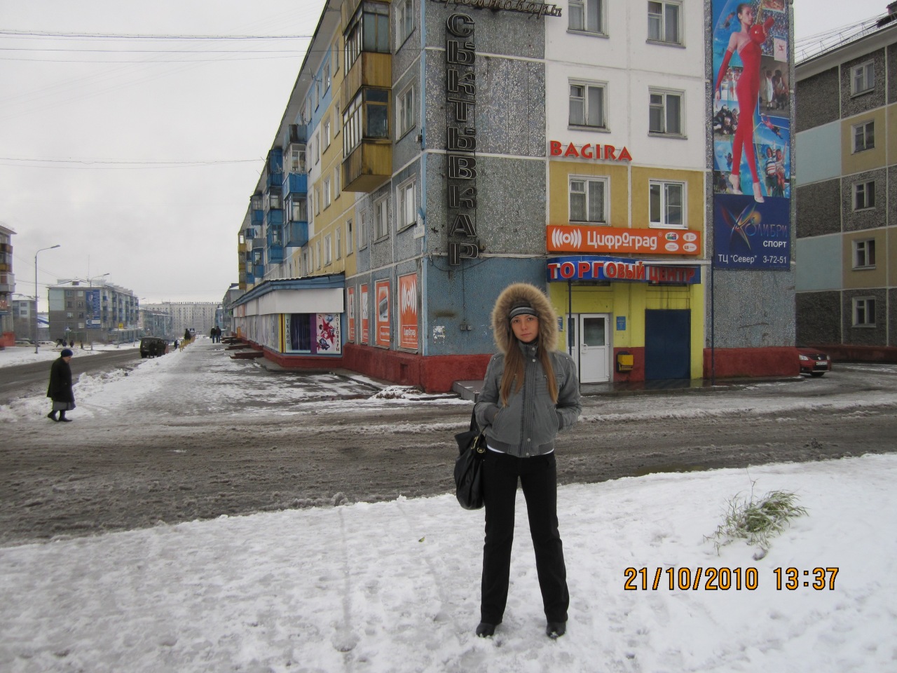 Фото профиля