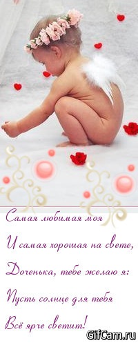 №3, Анастасия Стасёнок, Москва, Россия №3, Анастасия Стасёнок, Москва, Россия