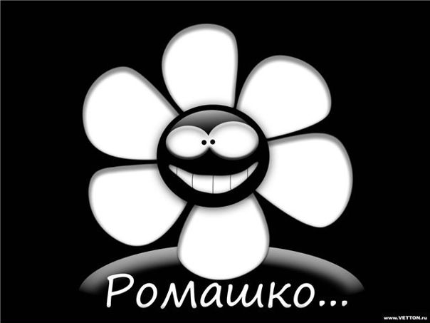 №7, Roman Kolkov, Чечерск №7, Roman Kolkov, Чечерск